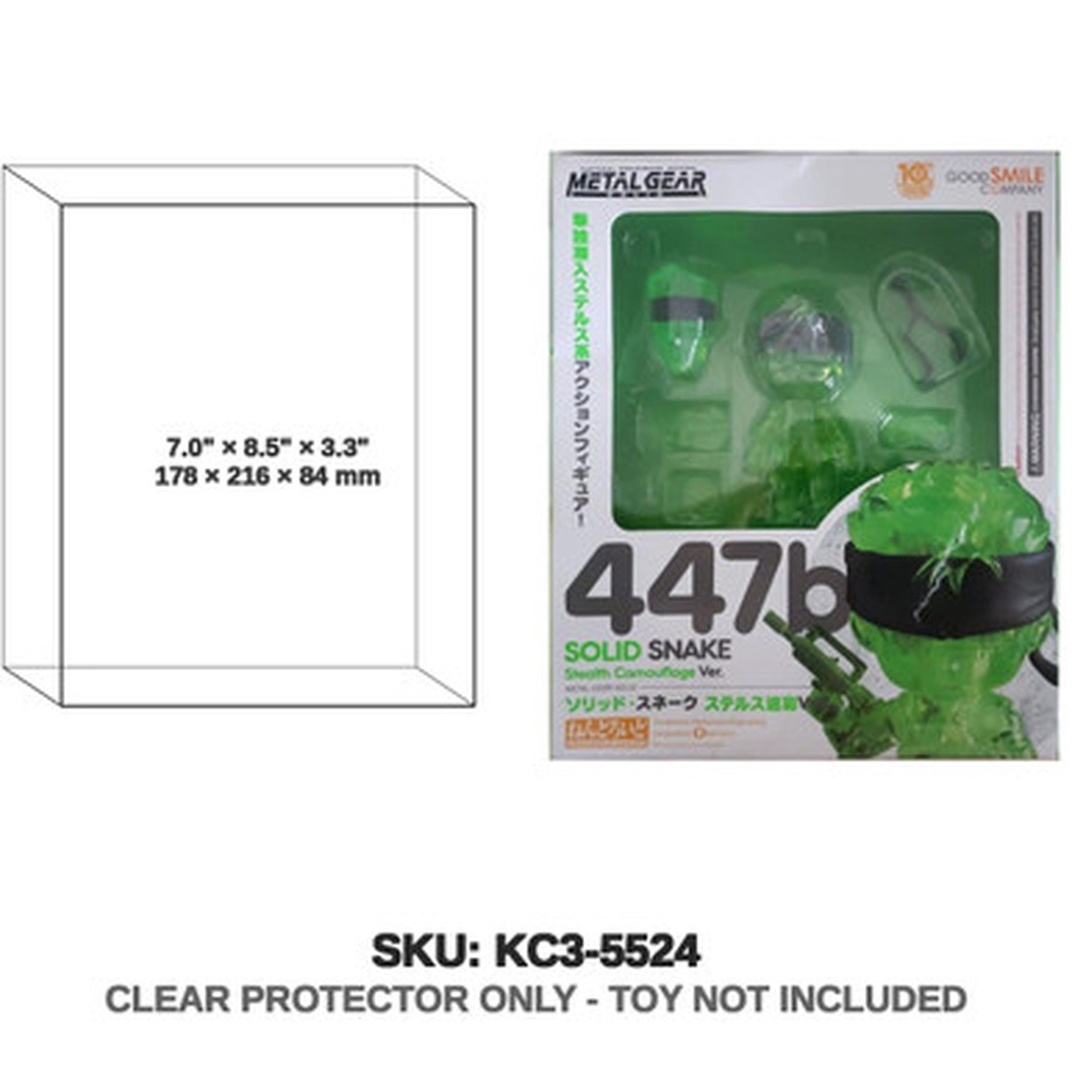 Protector For Solid Snake Metal Gear Solid Nendoroid Figure