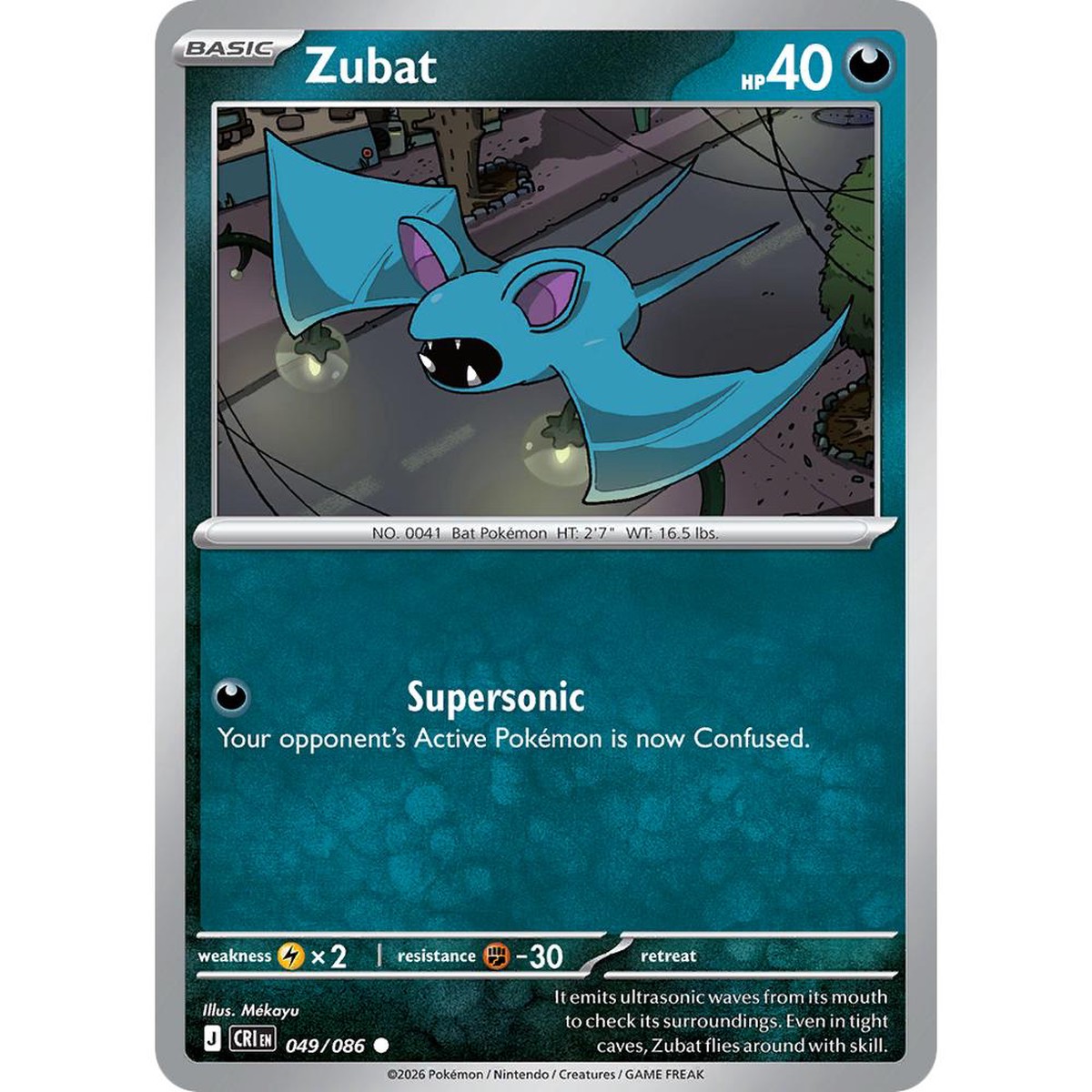 Zubat CRI 049086