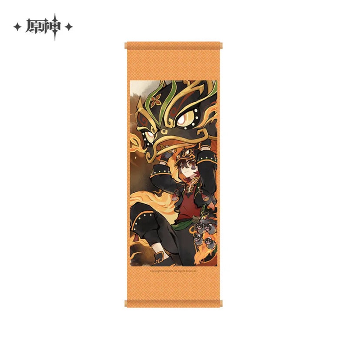 "Lion Dance in the Spring Breeze" Genshin Impact "Dancing Beasts and Soaring Kites" Series Wallscroll