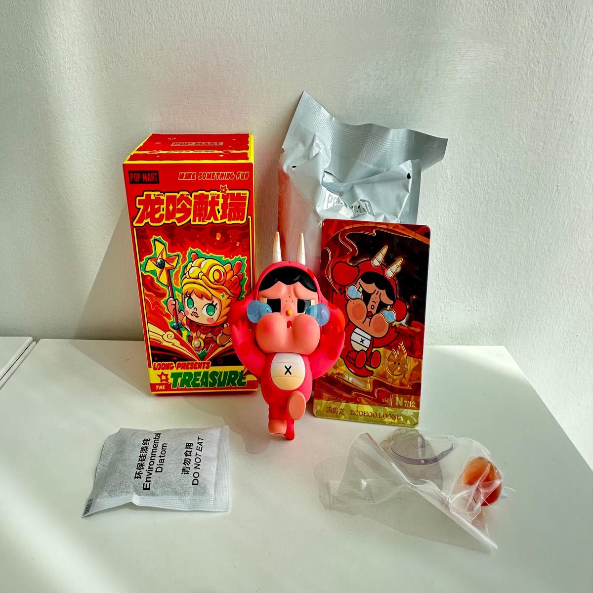 (CryBaby) BOOHOO LOONG - Loong Presents the Treasure Series Figures by POP MART