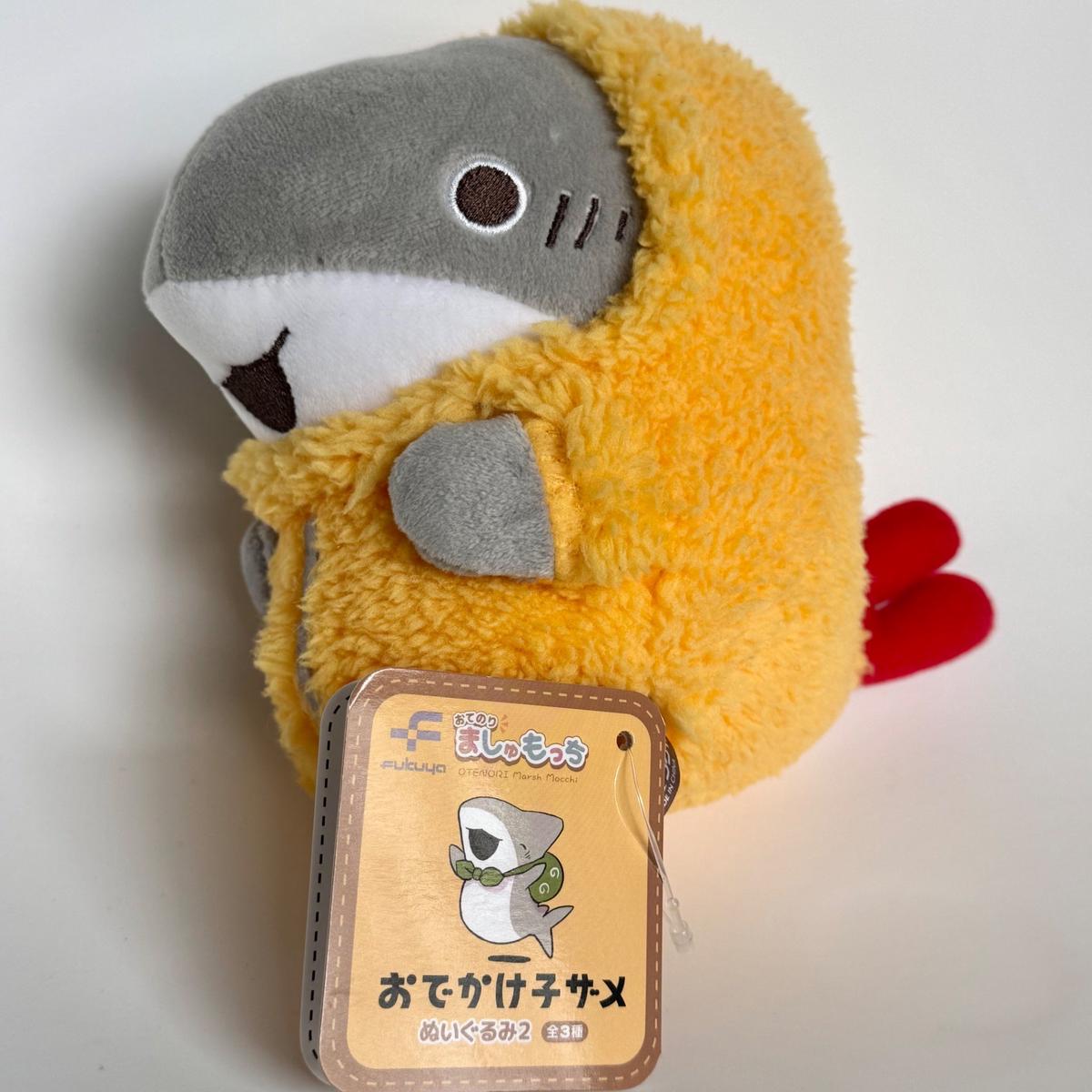 [RARE] Tempura shark - OTENORI Marsh Mocchi - Fukuya