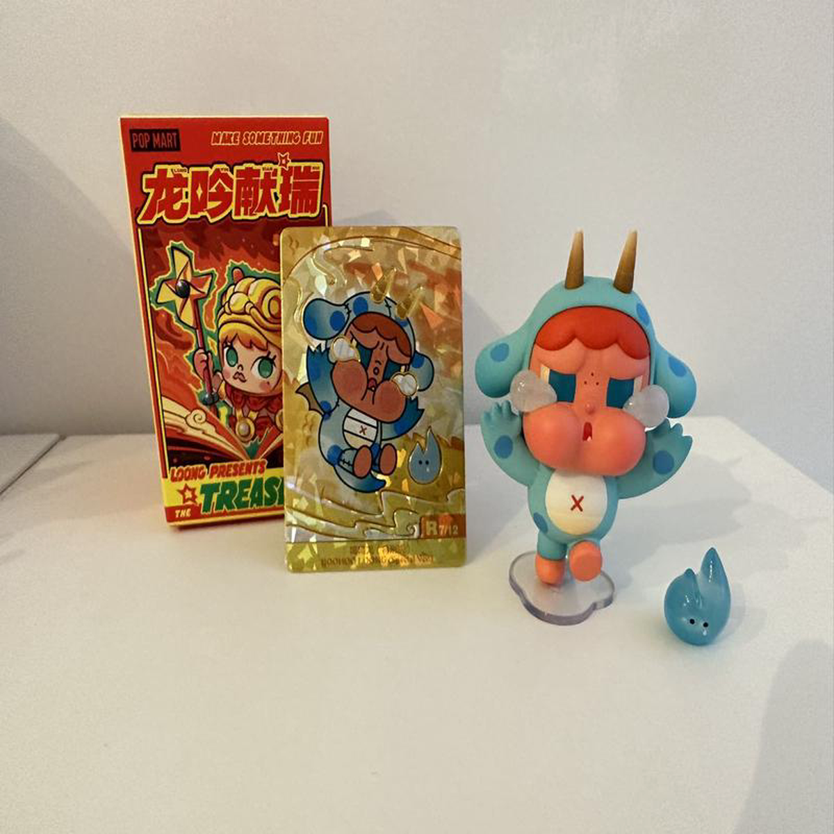 (CryBaby) BOOHOO LOONG (Special Version) 8211 Loong Presents the Treasure Series Figures by POP MART